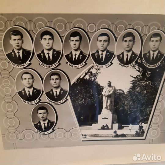 Фотоальбом СССР