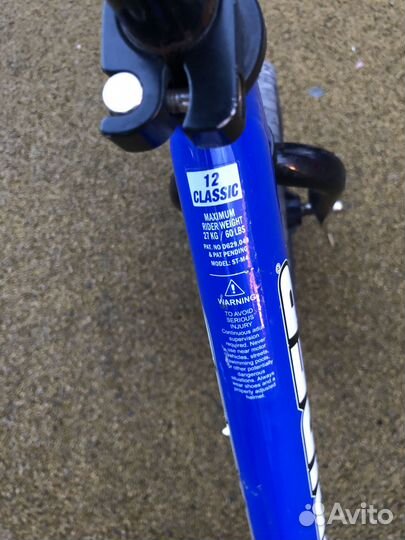 Беговел strider