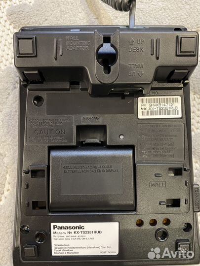 Проводной телефон Panasonic KX-TS2351RU