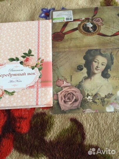 Книги для записей, бланкидля записей