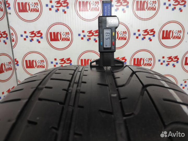 Pirelli P Zero 255/45 R19