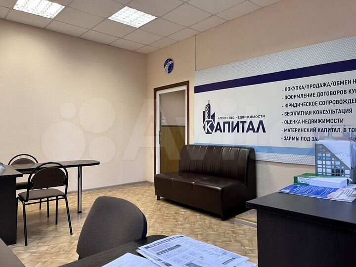 Офис, 35 м²