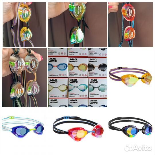 Очки для плавания Turbo racer II Rainbow Madwave