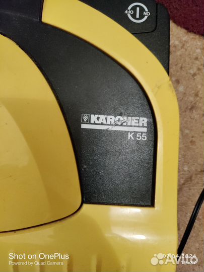 Электровеник karcher K55 plus