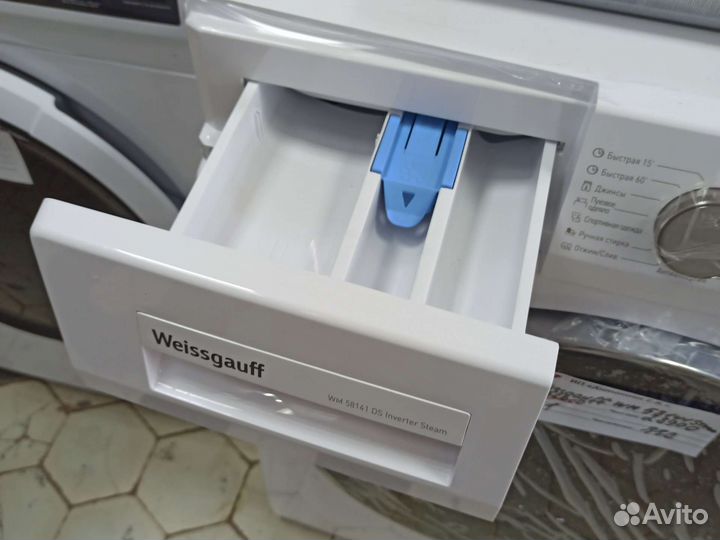 Стиральная машина Weissgauff WM 58141 DS Inverter