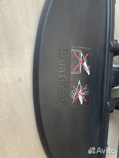 Шезлонг babybjorn оригинал