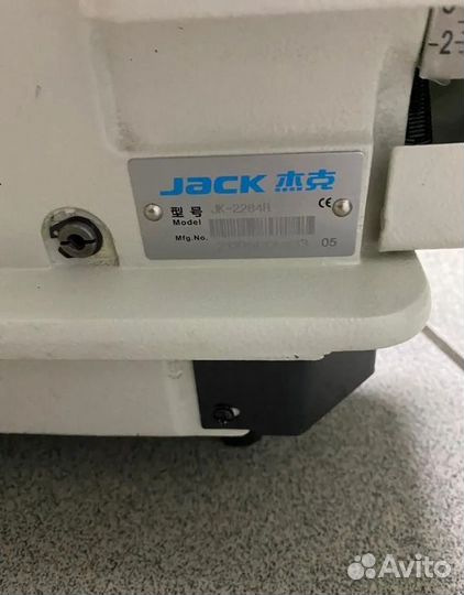 Промышленная швейная машина зиг заг Jack JK-T2284B