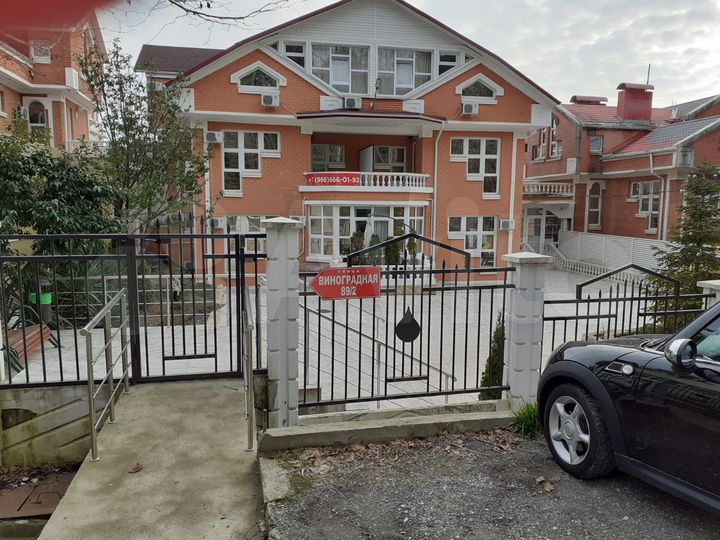 Апартаменты-студия, 15 м², 2/3 эт.