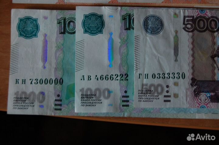 Красивые номера и радары