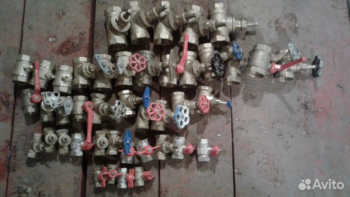 Вентиль ду20-50