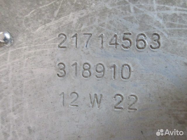 Топливозаборник Volvo FM13 FH13