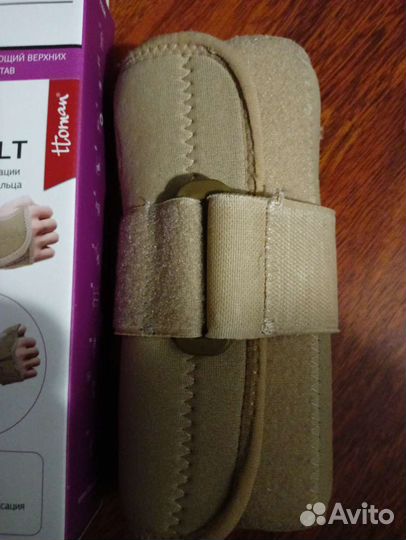 Бандаж компрессионный на лучезапястный сустав