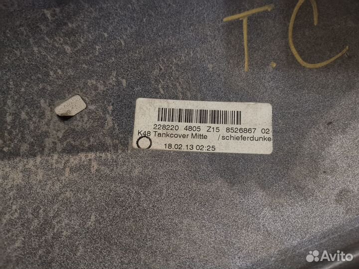 Накладка бака центральная BMW k 1600 gtl