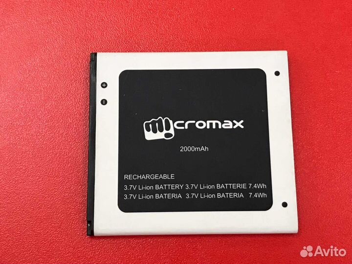 Аккумуляторы Irbis Micromax Prestigio Oysters и др