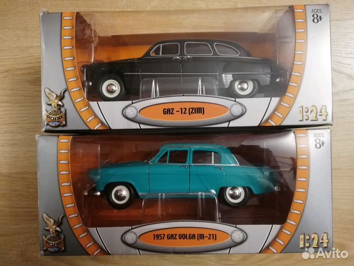 Модели авто 1/24 Yat Ming