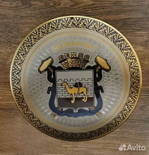 Златоустовская гравюра