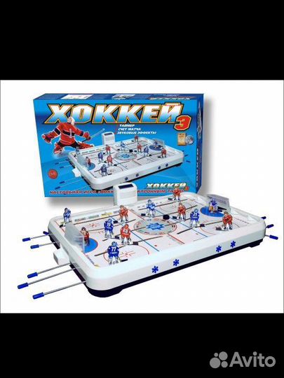 Настольный хоккей