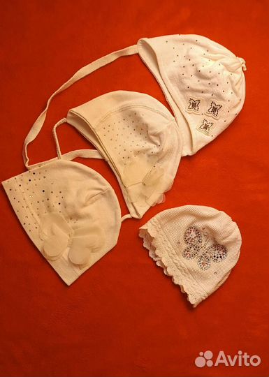 Шапки для девочки,цена за все