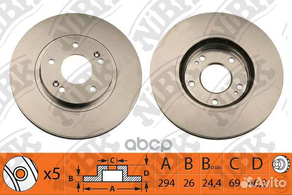 Диск тормозной RN1209 NiBK