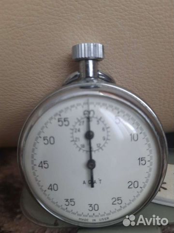 Секундомер агат СССР