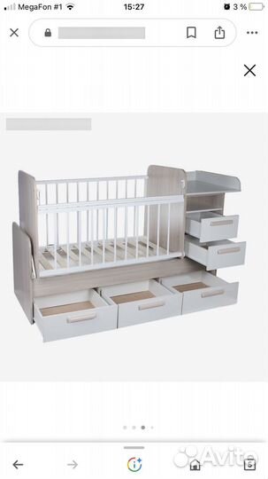 Кроватка для новорождённых с маятником и ящиками
