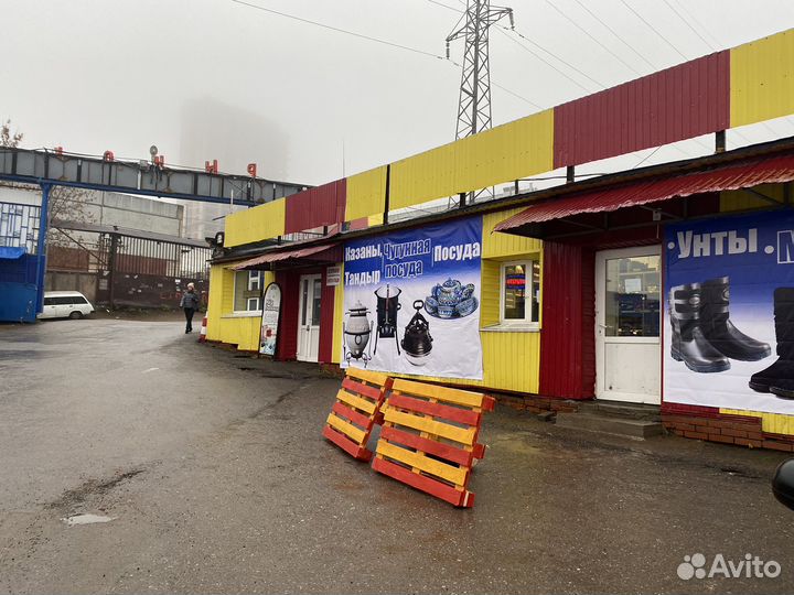 Машинка мешкозашивочная GK-9-370