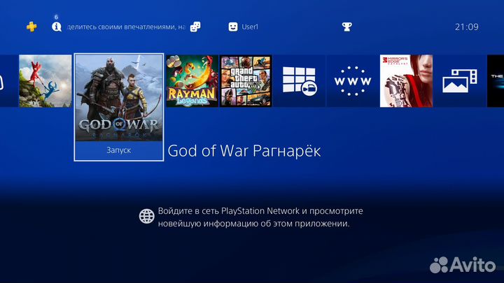 PS4 Slim 1Tb 2208 + GTA 5, GOW Ragnarok. Обмен