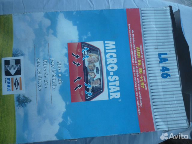 Фильтр салонный knecht/mahle