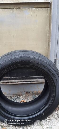 Dunlop SP Sport 2050 205/60 R16