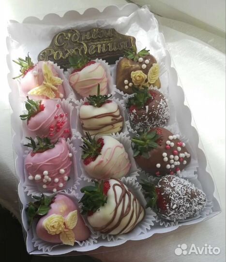 Клубника в шоколаде