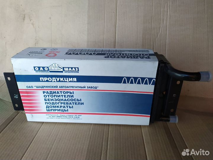 Продам радиатор