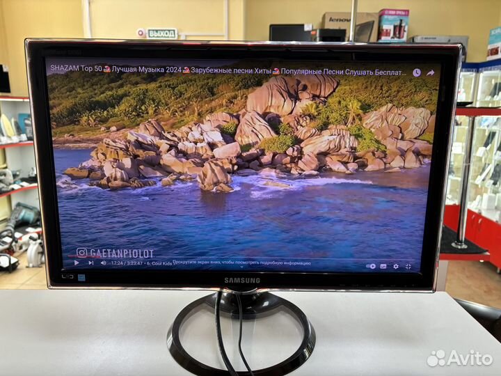 Сочный Монитор Samsung LS23A550(Эшп)