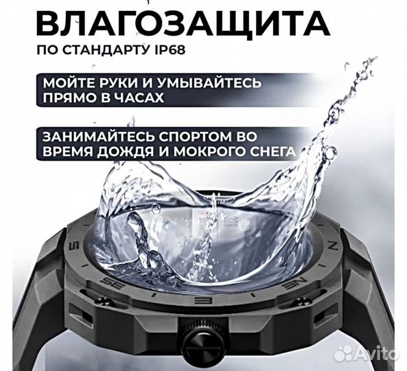 Умные часы HW3 cyber SMART Watch Черный