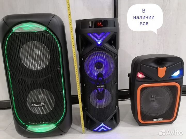 Портативная Bluetooth колонка BT Speaker ZQS-6201