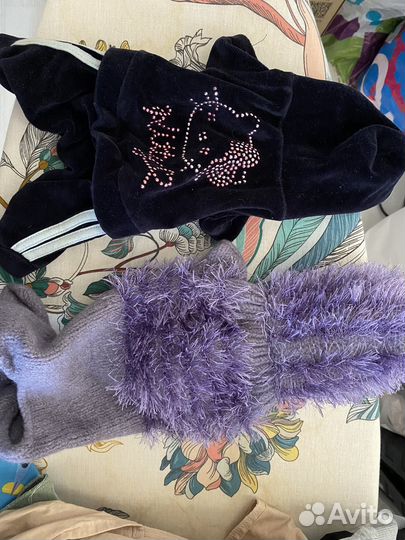 Костюмы для собак