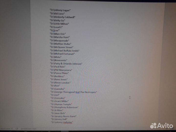 Музыка мр3 на DVD разная коллекция рок диско СССР