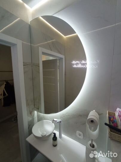 Зеркала Зеркало с подсветкой Зеркало На заказ