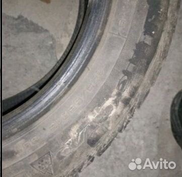 Goodyear Altimax Nordic 175/75 R15