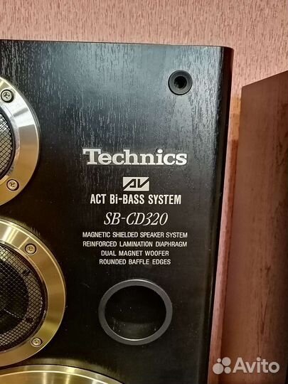 Technics SB-SD 320