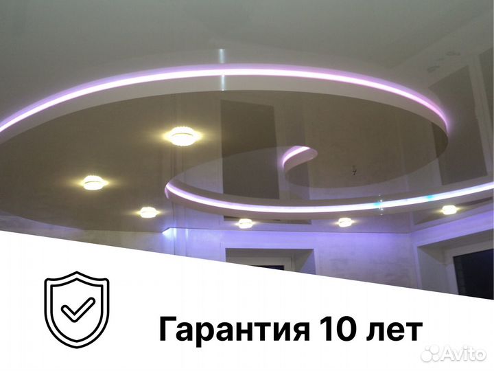 Натяжные потолки под ключ