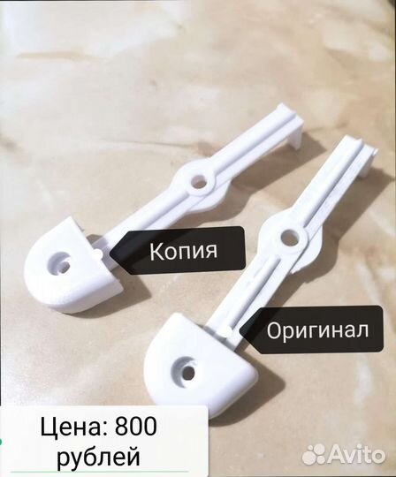 3д печать, токарный станок, литье из пластика