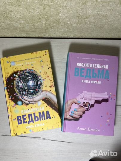 Современные книги