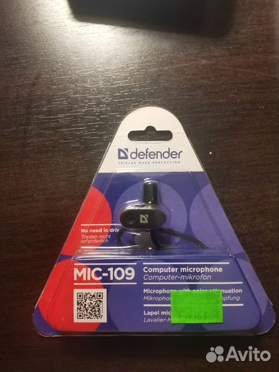 Микрофон-петличка Defender MIC- 109