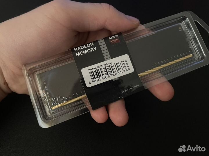 Оперативная память ddr4 8gb 3200