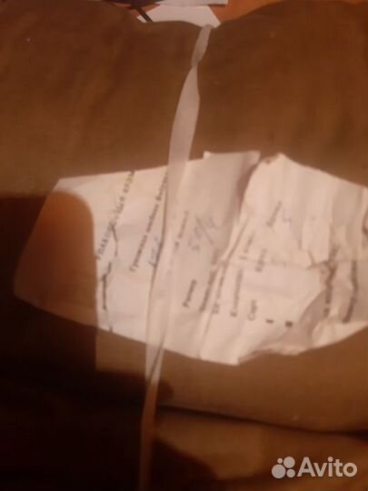 Военная форма 