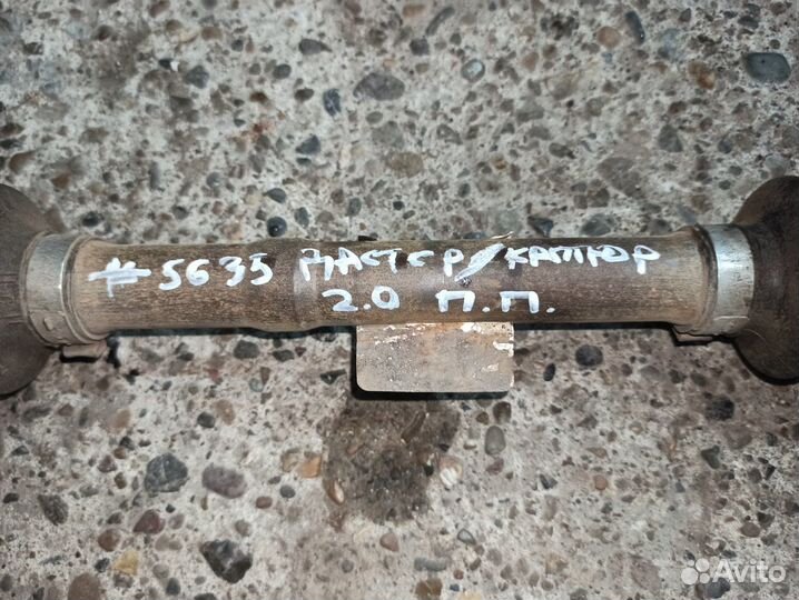 Привод передний правый Renault Duster, Kaptur,АКПП