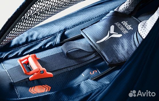 Рюкзак deuter futura vario 50+10