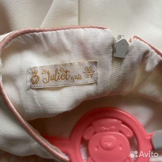 Платье для девочки 98