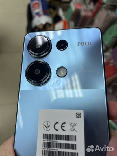 Xiaomi Poco M6 Pro, 8/256 ГБ
