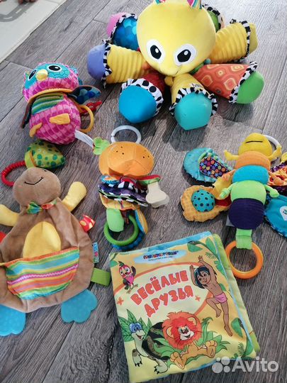 Развивающие игрушки Lamaze пакетом